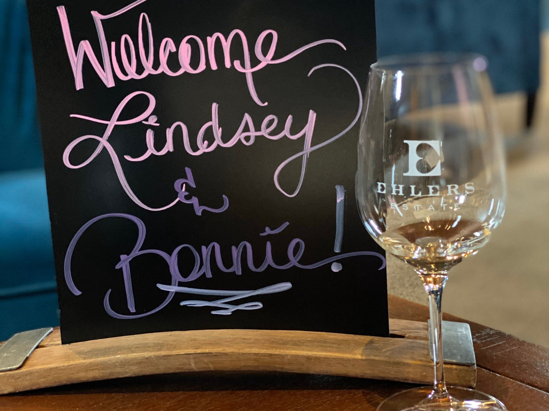 Ehlers Estate Winery-圣海伦娜必去景点