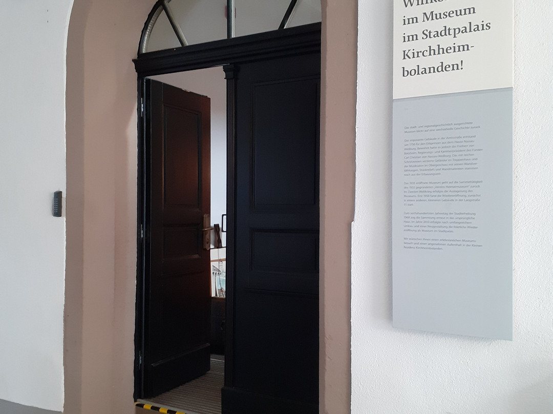 Museum im Stadtpalais Kirchheimbolanden景点图片