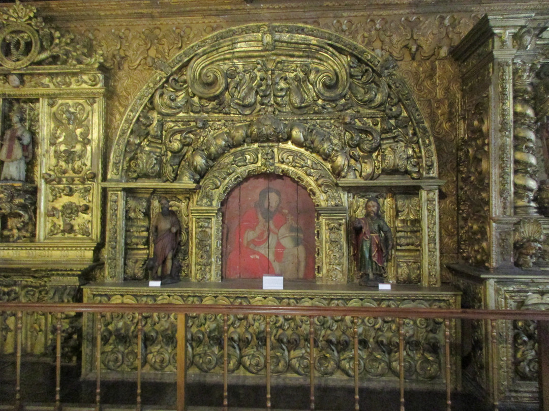Museu de Santa Maria de Lamas景点图片