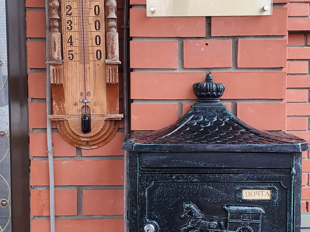 Hostynytsa Monomakh主图