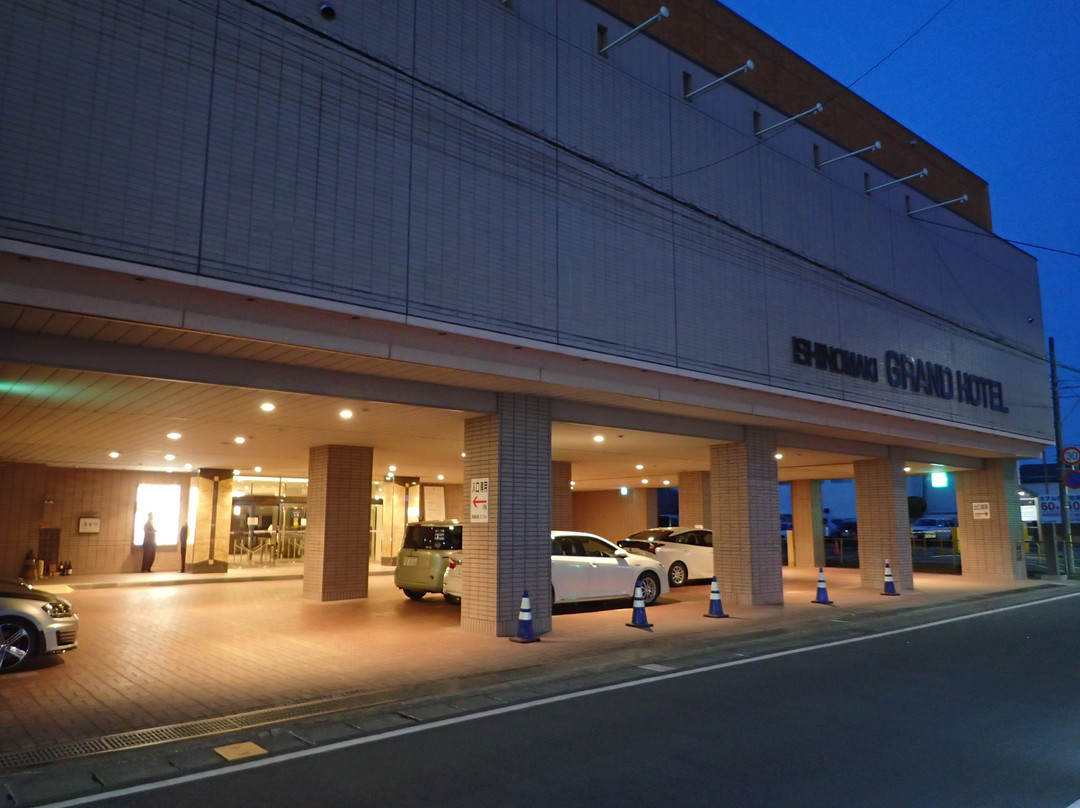 Ishinomaki Grand Hotel主图