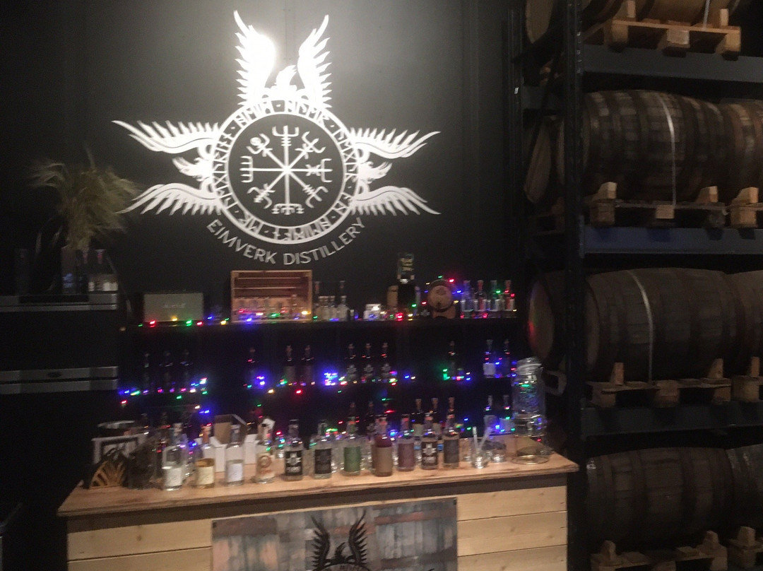 Eimverk Distillery-雷克雅未克必去景点