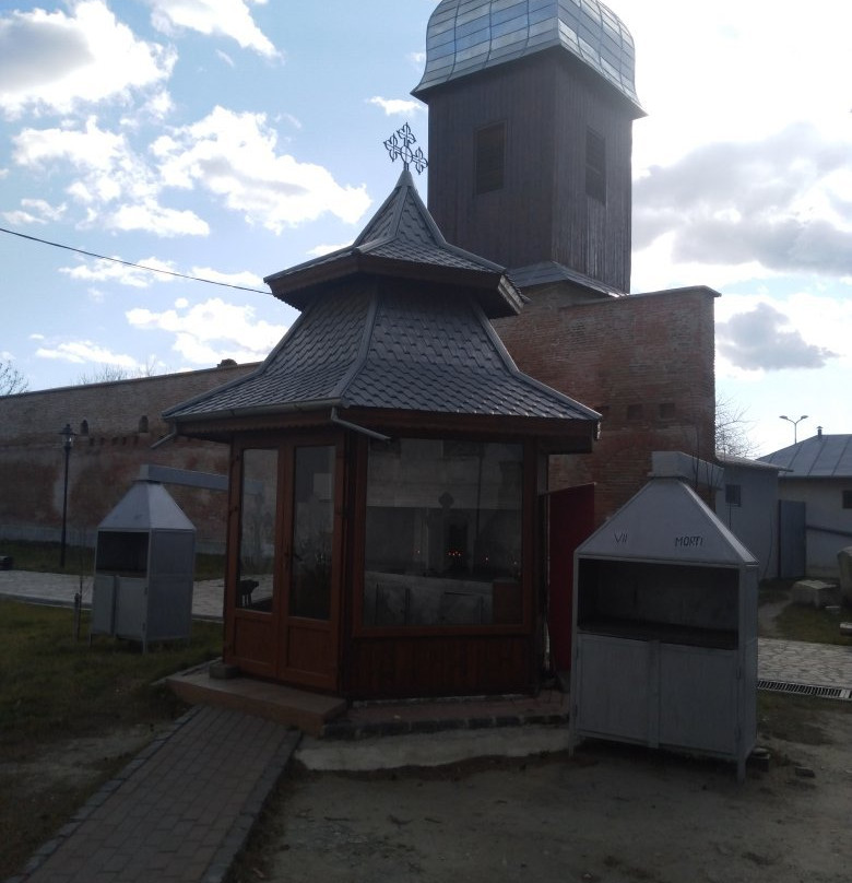 Muzeul Municipal Ramnicu景点图片