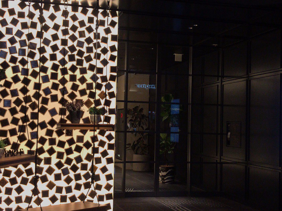 The Lively Azabujuban Tokyo主图