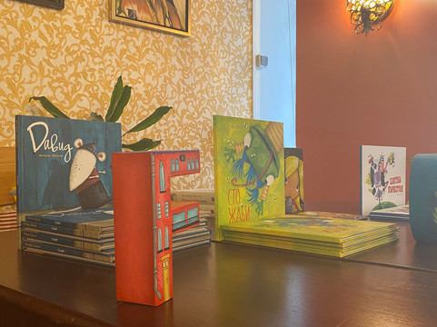 Fox Book Café-索非亚必去景点