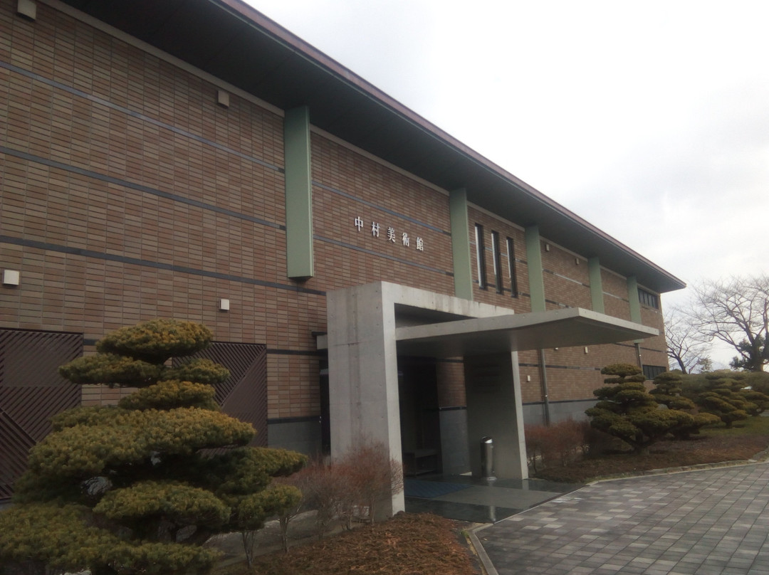 Nakamura Art Museum