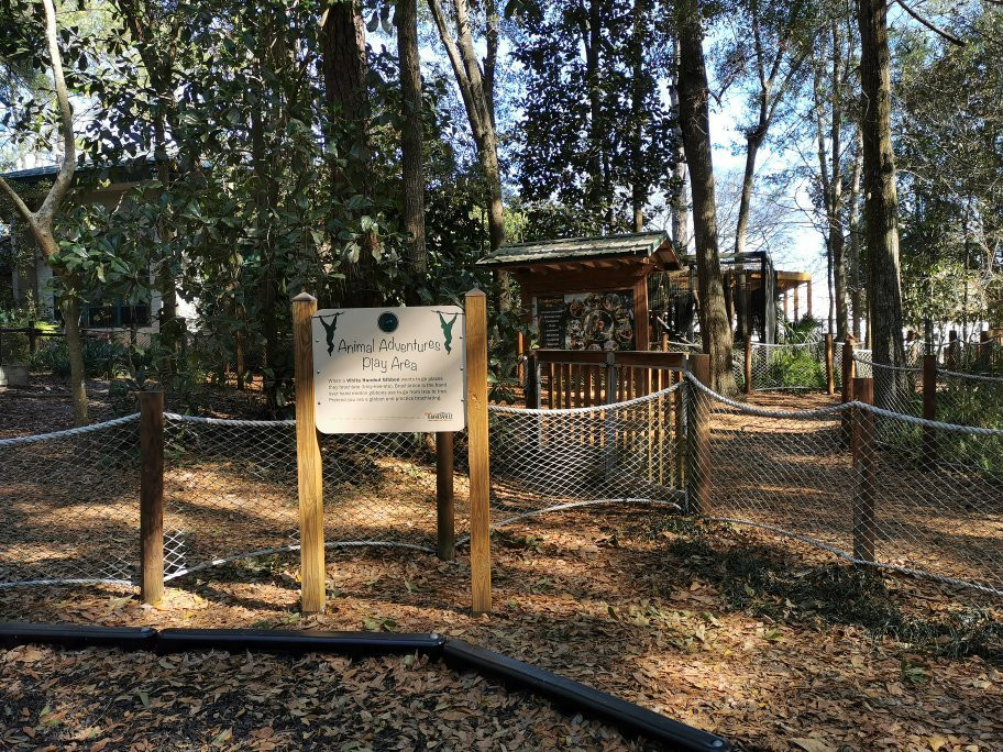 Santa Fe College Teaching Zoo-盖恩斯维尔必去景点