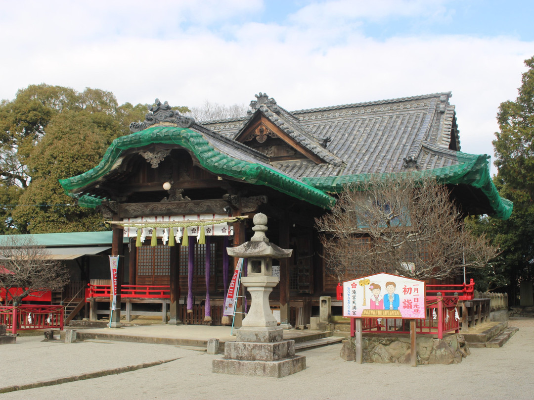 Takinomiya Temmangu Shrine景点图片