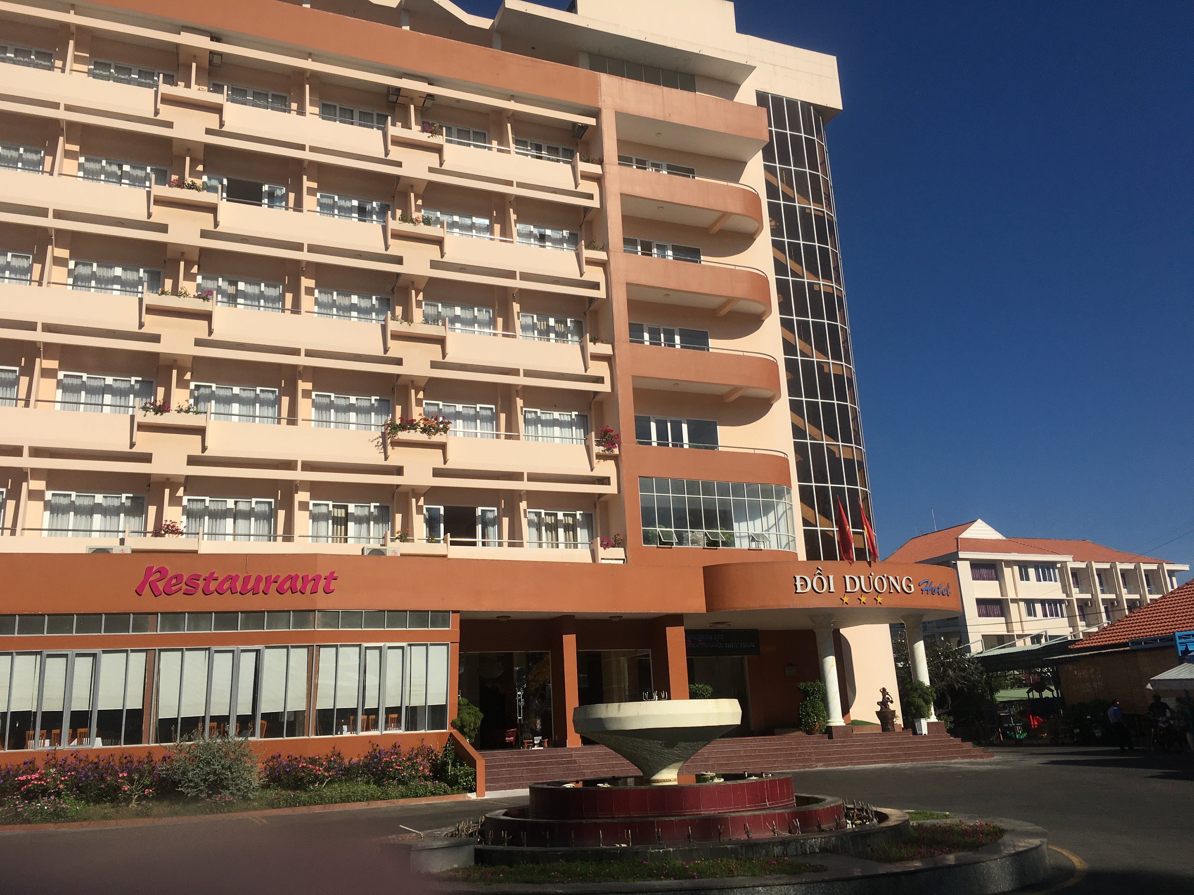 Doi Duong Hotel-浴室