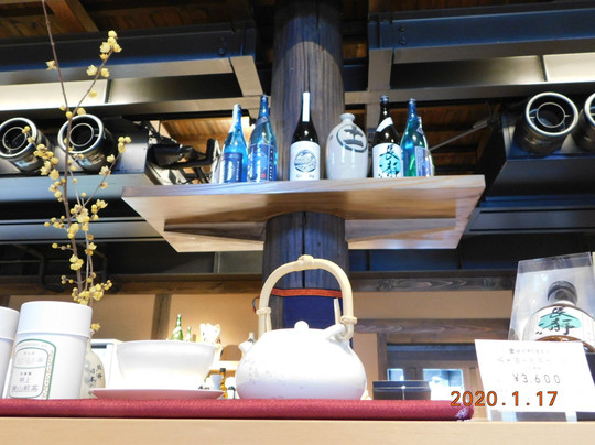 Nagatorogura Sake Brewery-长瀞町必去景点