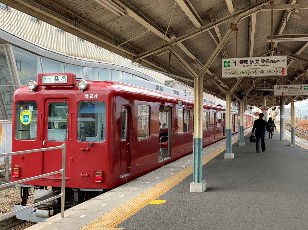 Yoro Railway景点图片