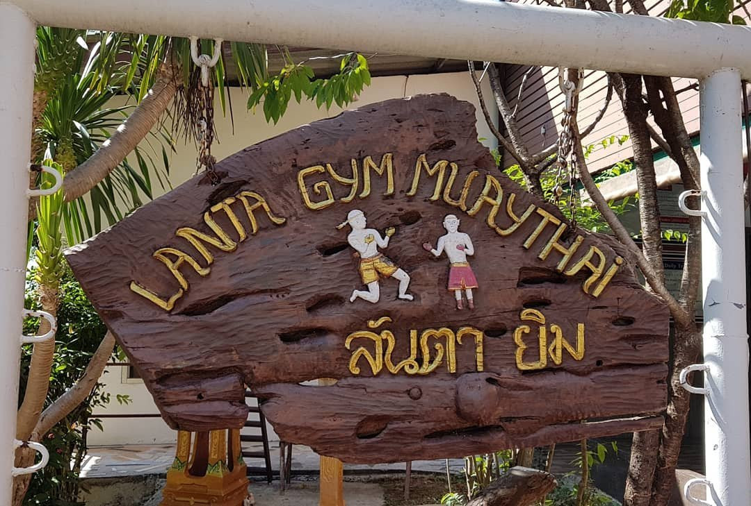 Lanta Muay Thai Academy-兰塔岛必去景点