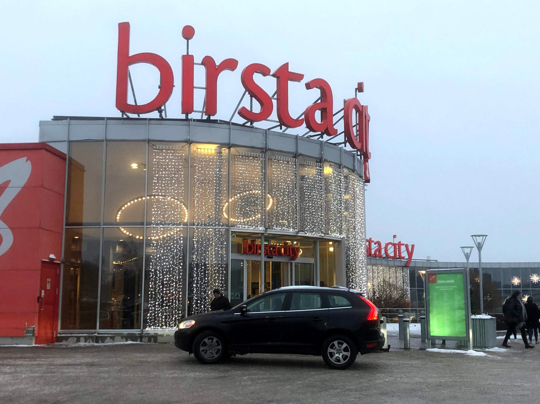 Birsta City景点图片