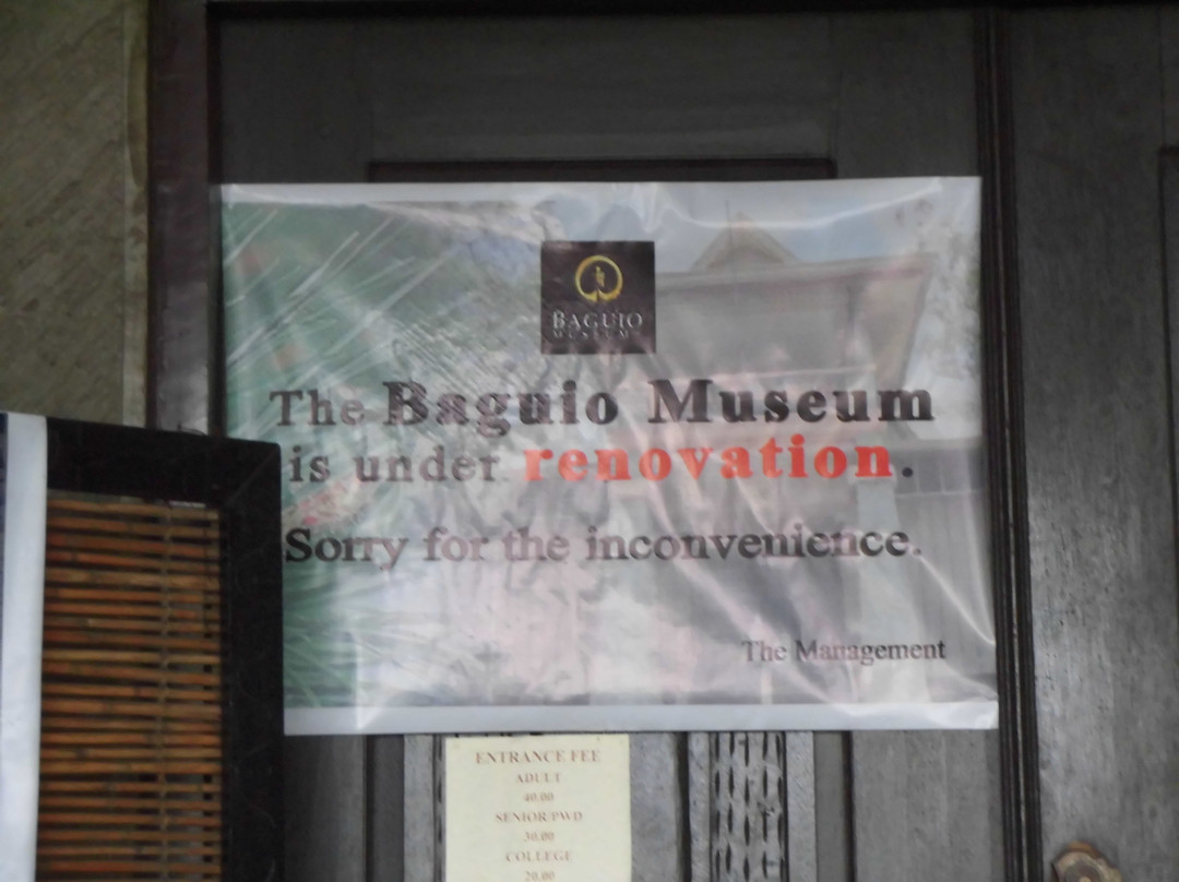 Baguio Museum-碧瑶必去景点