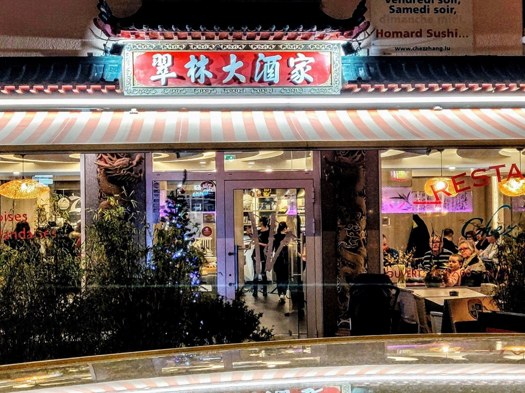 Walferdange餐馆和美食-Chez Zhang
