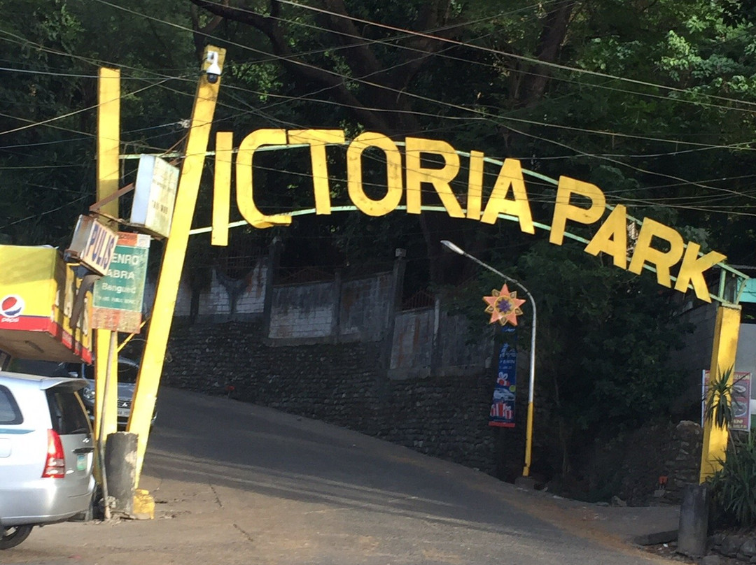Victoria (Casamata) National Park景点图片