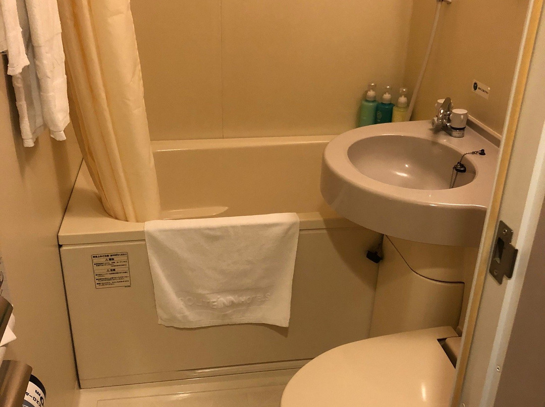 Hotel Route Inn Aso Kumamoto Airport Ekimae主图