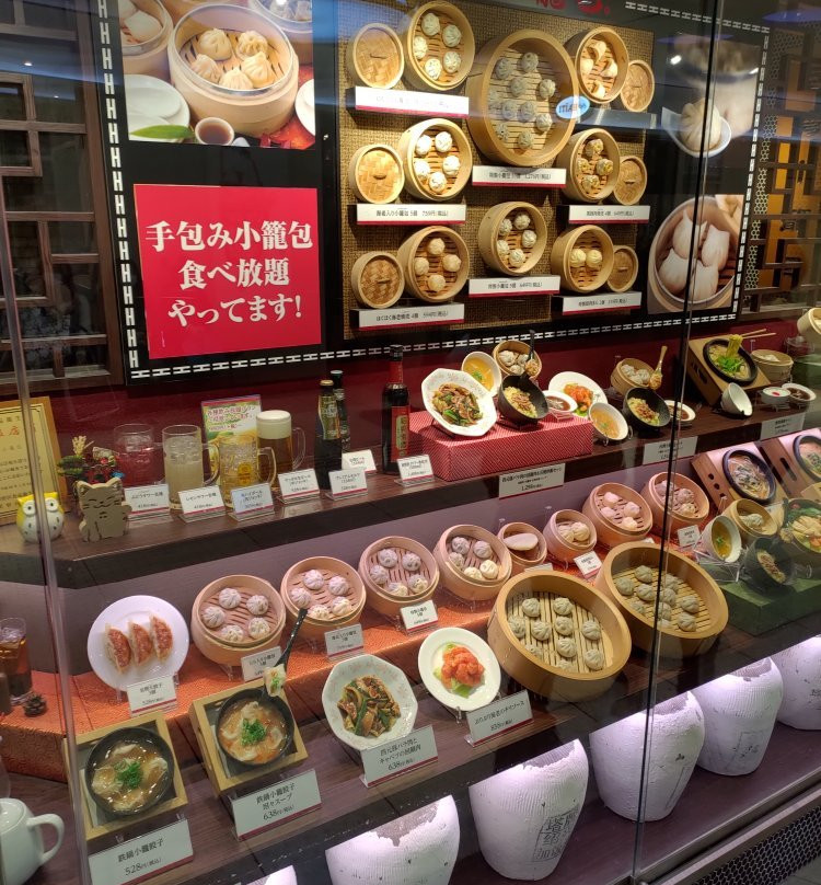 Shinjuku Subnade-Kabukicho必去景点