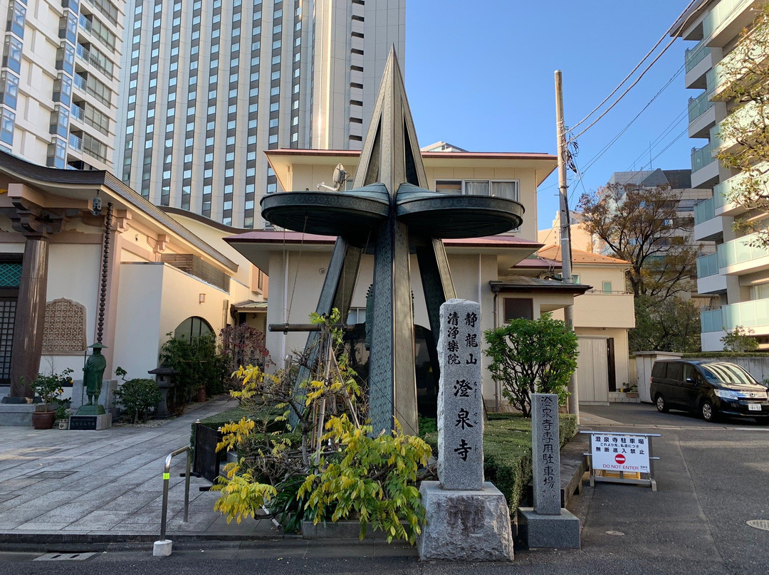 Chosen-ji Temple-Akasaka必去景点