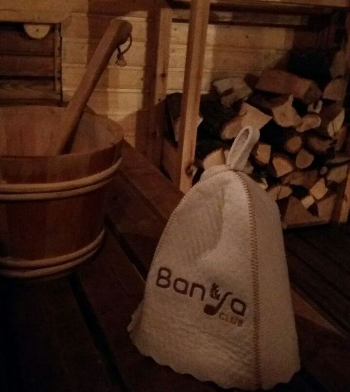 Banya Club-基辅必去景点