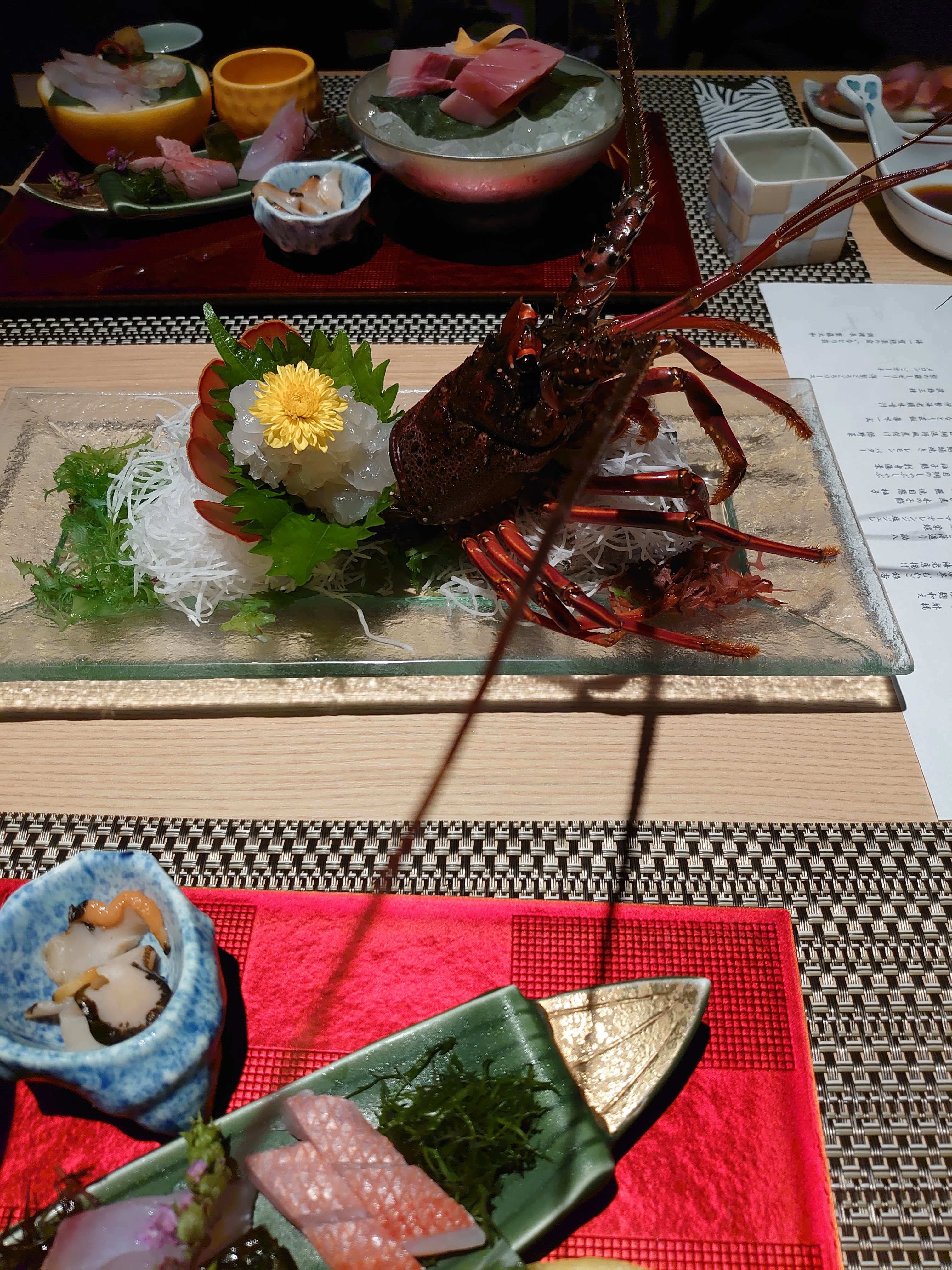 Inatoriso-餐饮