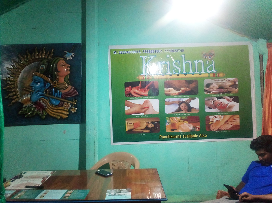 Krishna Ayurveda Massage Centre-雅高达必去景点