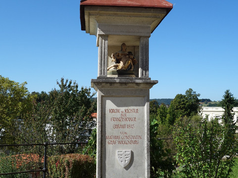 Pfarramt röm.-kath. Bad Gleichenberg-泉格莱兴山必去景点