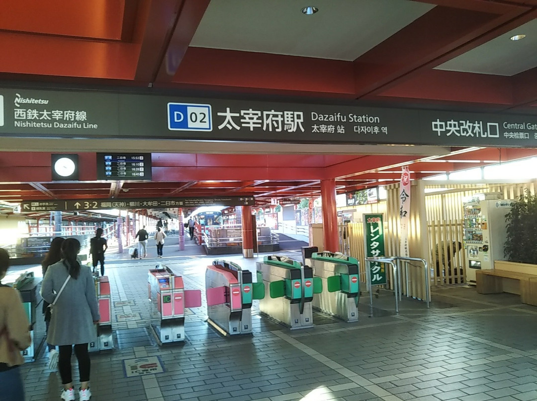 Dazaifu City Tourist Information Center景点图片