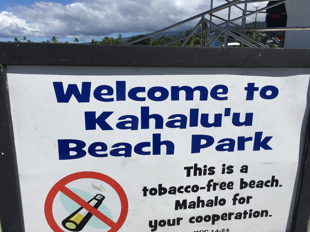 卡哈陆吾海滨-凯乌渥必去景点