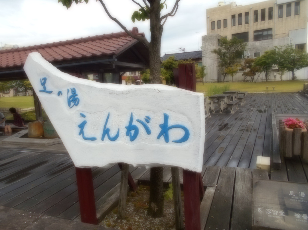 Sunahase Park-加贺市必去景点
