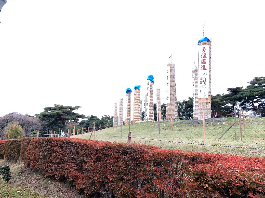 Midorigaoka Park-须贺川市必去景点
