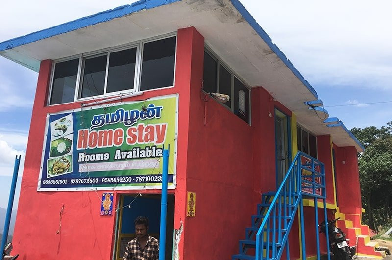 Pepy Tamilan Resorts