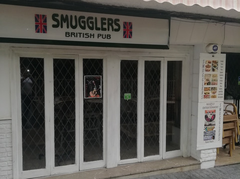 Smugglers Bar Alcúdia-阿尔库迪亚港必去景点