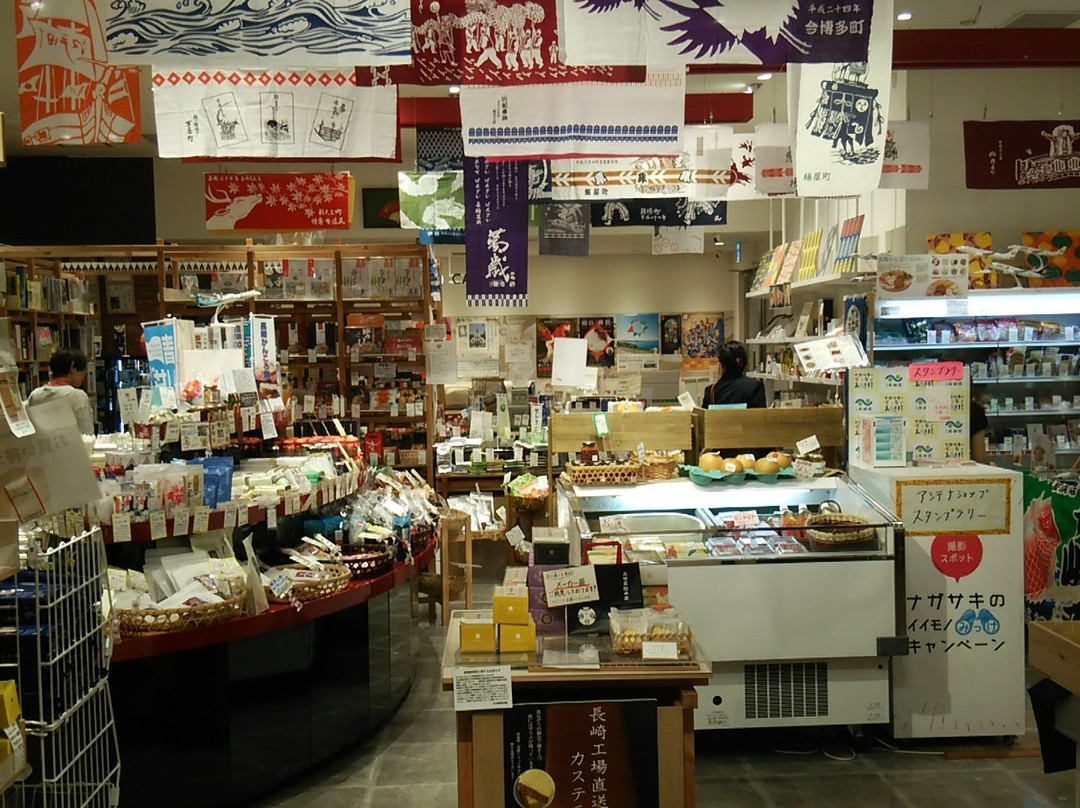 Nihonbashi Nagasakikan-Nihonbashi必去景点