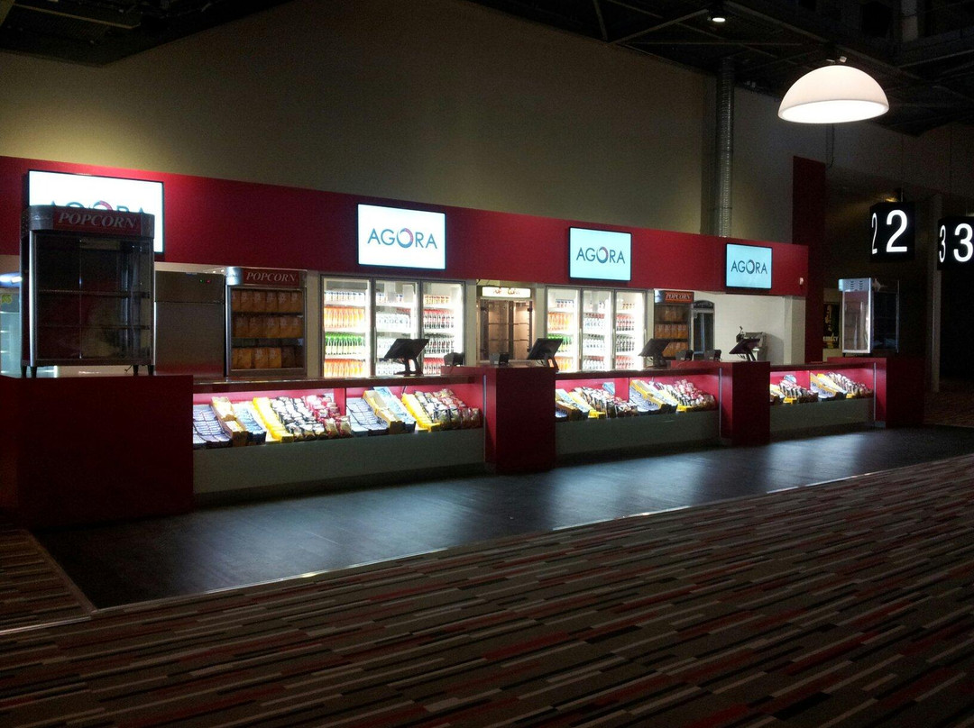 Matoury旅游景点-Agora