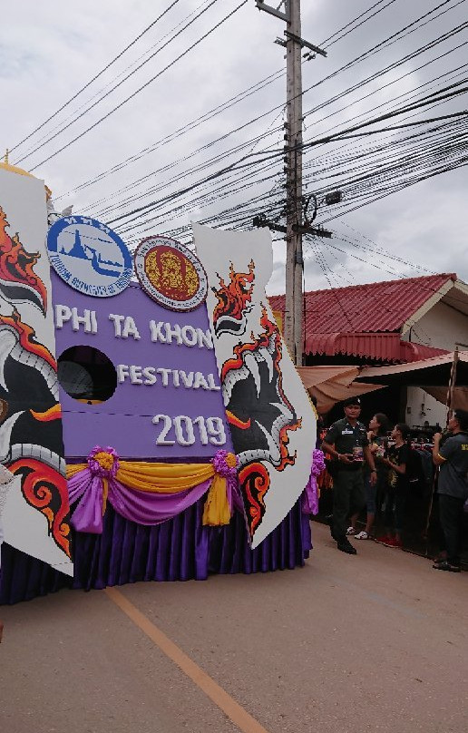 Phi Ta Khon Festival景点图片