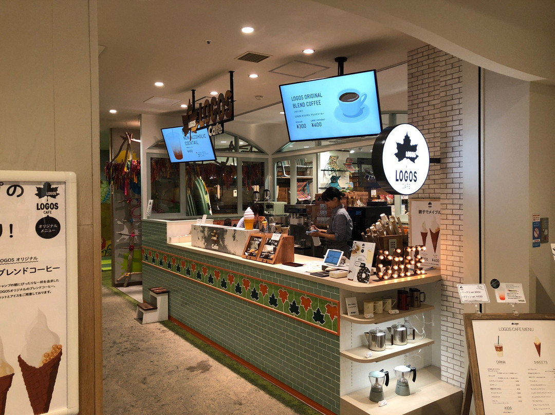 三井奥特莱斯购物城 入间-入间市必去景点