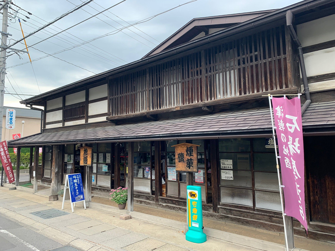 Nakachō Traditional Samurai House Preservation Area-弘前市必去景点