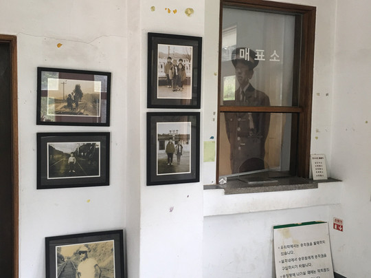 Nungnae Station - Closed Station-南杨州市必去景点