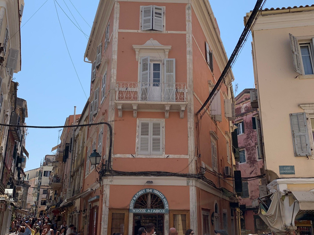 Corfu Old Town景点图片