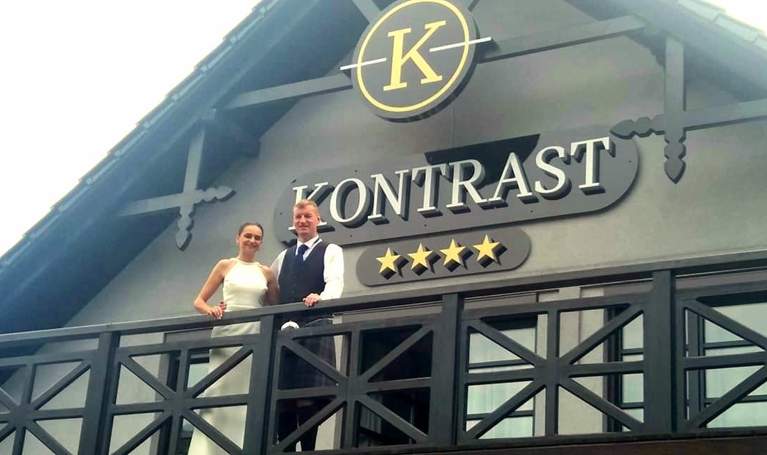 Hotel Kontrast主图