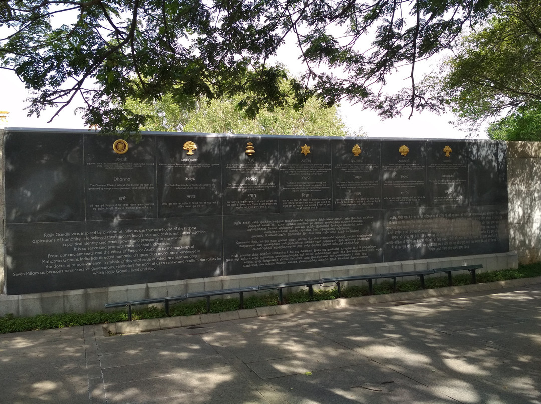 The Rajiv Gandhi Memorial景点图片