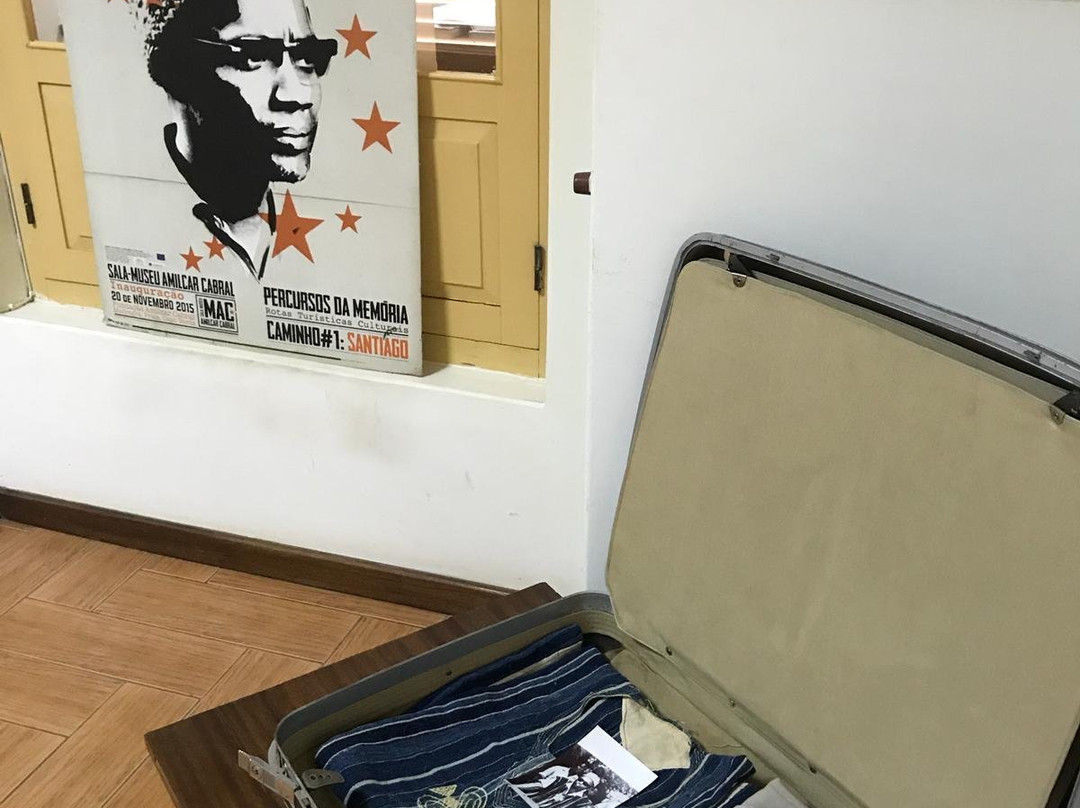 Sala-Museu Amilcar Cabral-培亚必去景点
