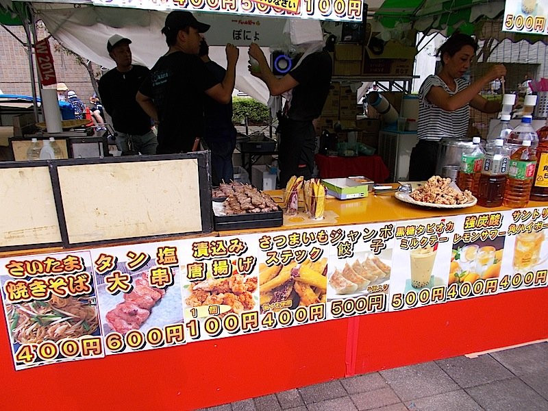 Tatara Matsuri-川口市必去景点