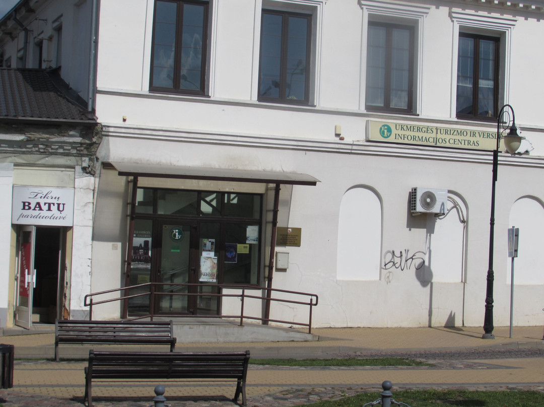 Ukmerge Tourist and Business Information Center-Ukmerge必去景点