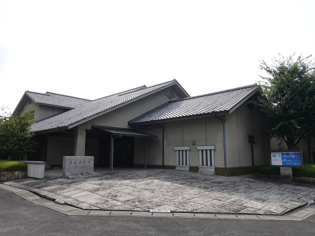 Hanatori Otsuka Art Museum景点图片