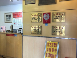 Gallery 3