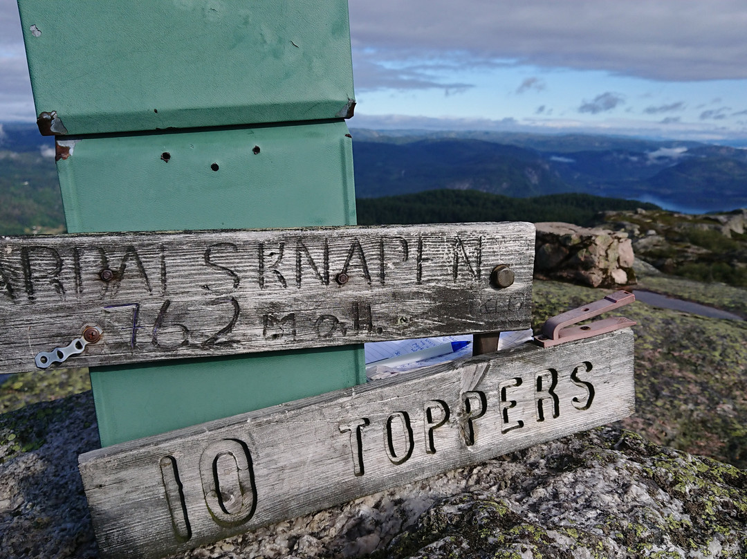 Ardalsknapen in Bygland景点图片