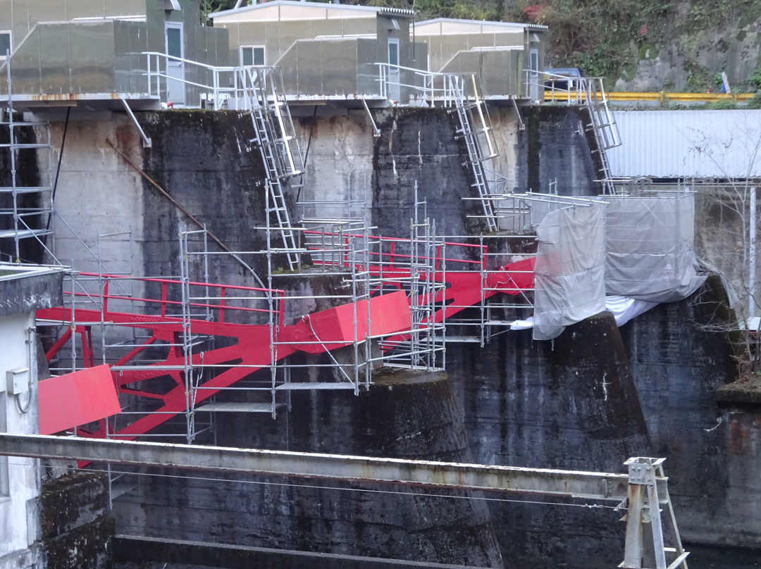 Mizukoshi Dam