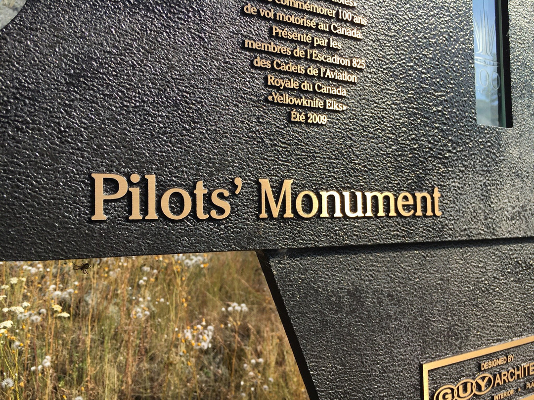 Bush Pilot's Monument景点图片